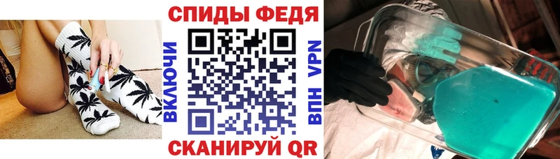 АМФЕТАМИН 97%  купить   Новосибирск 