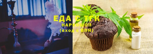 apvp Бугульма