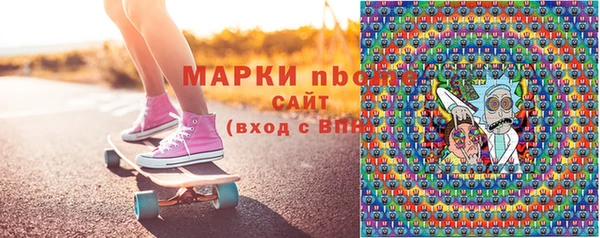 apvp Бугульма