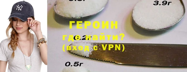 apvp Бугульма