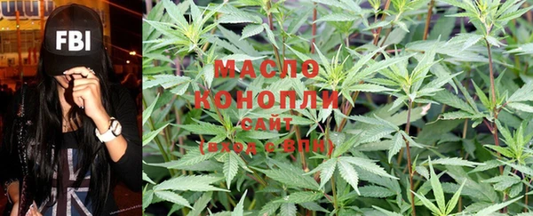 марки nbome Бронницы