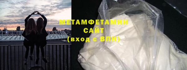 apvp Бугульма