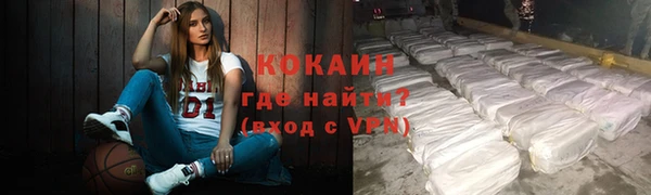 марки nbome Бронницы