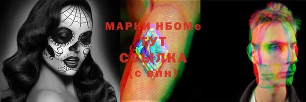 apvp Бугульма
