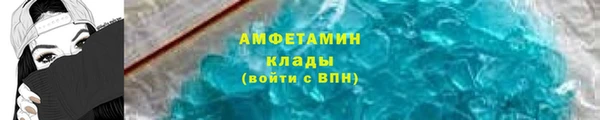 apvp Бугульма