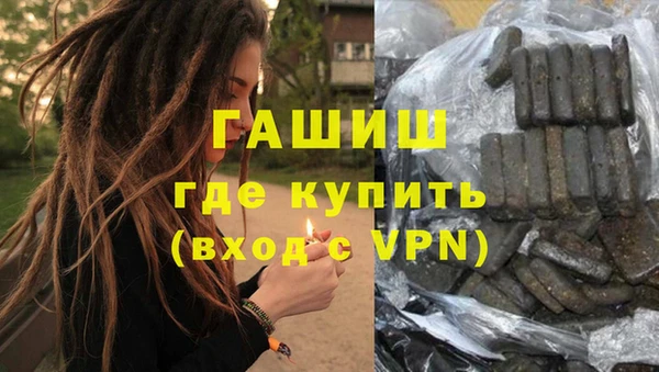 apvp Бугульма