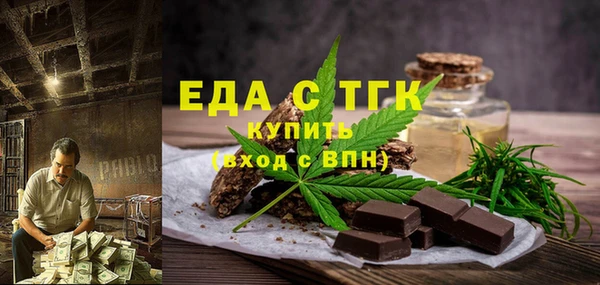марки nbome Бронницы
