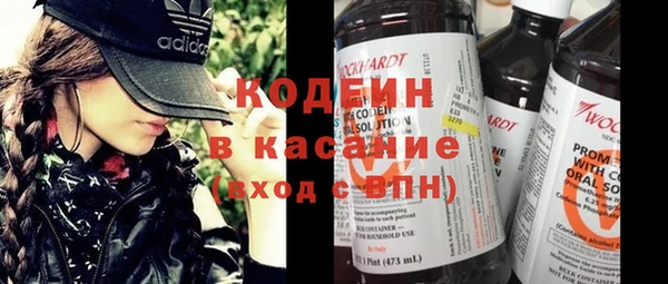 apvp Бугульма