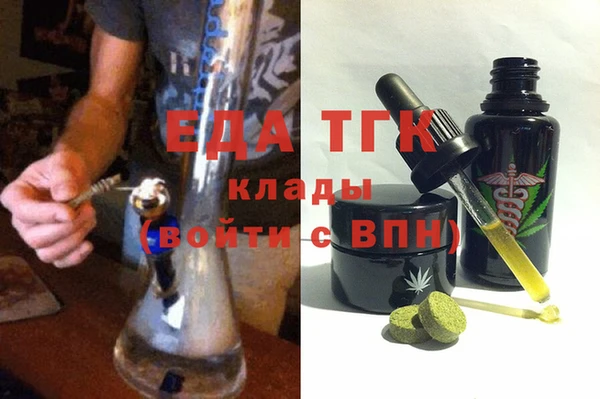 марки nbome Бронницы