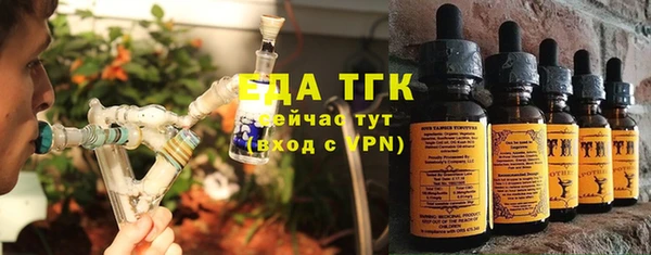 apvp Бугульма