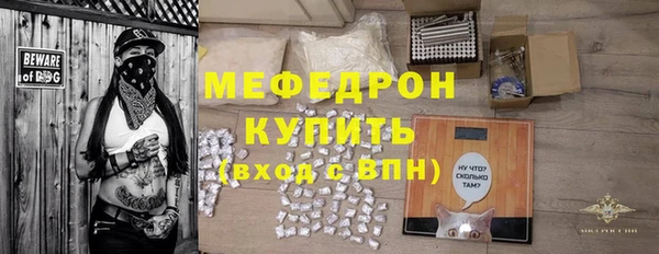 марки nbome Бронницы