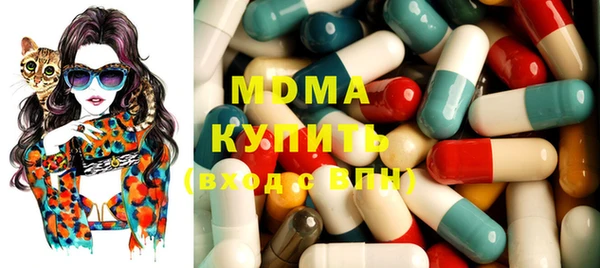 марки nbome Бронницы