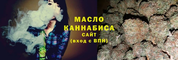 apvp Бугульма