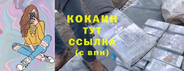 apvp Бугульма