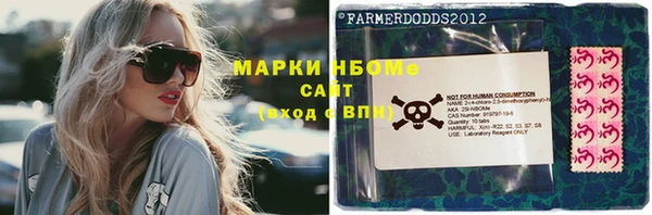 apvp Бугульма
